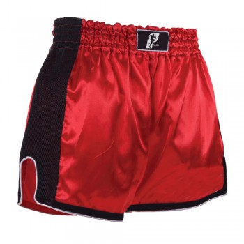 MMA Shorts